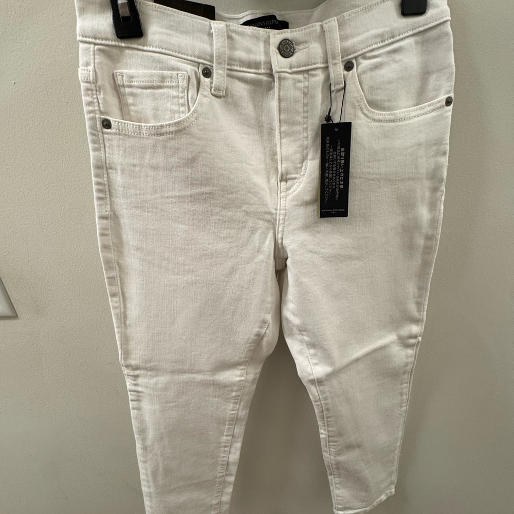 Banana Republic Cream Ankle Jeans